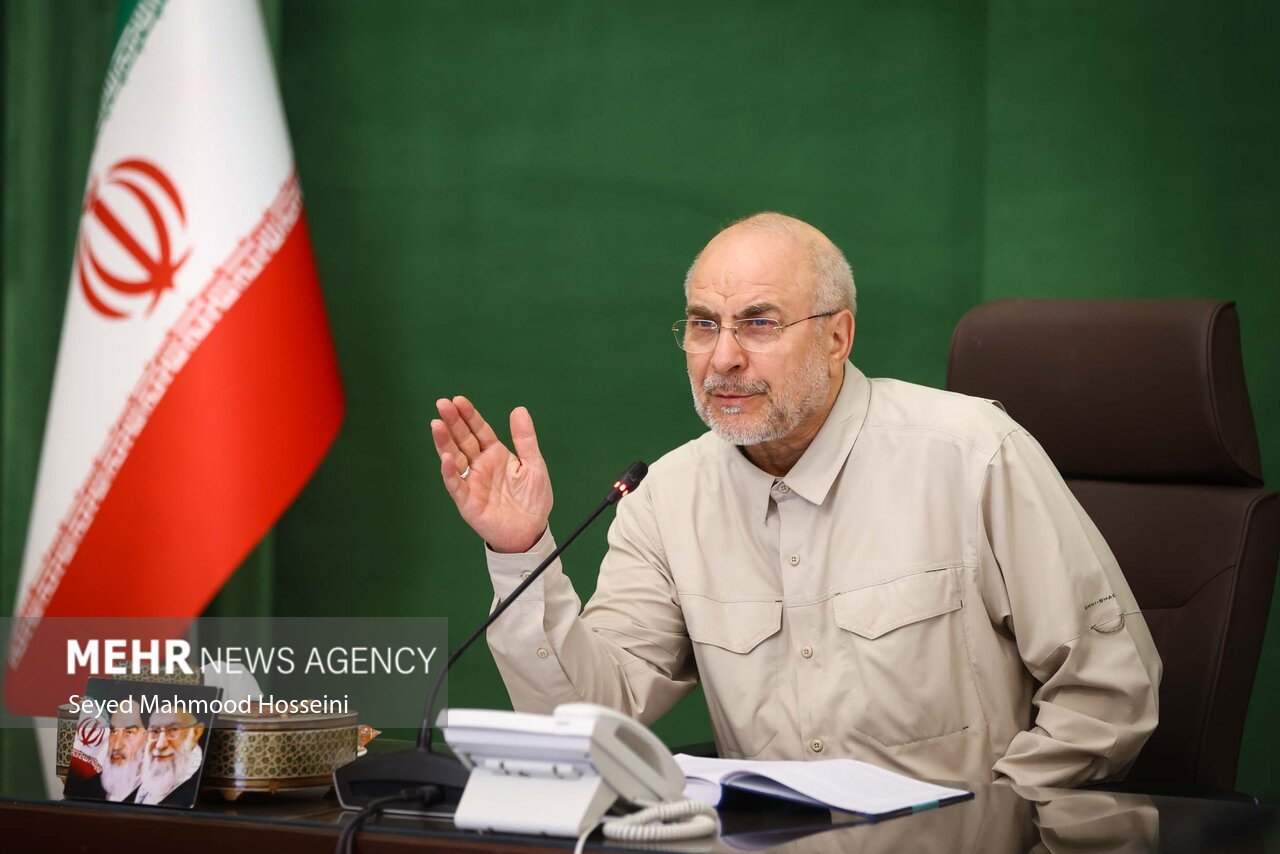 نشست شورای هماهنگی مجلس با حضور قالیباف