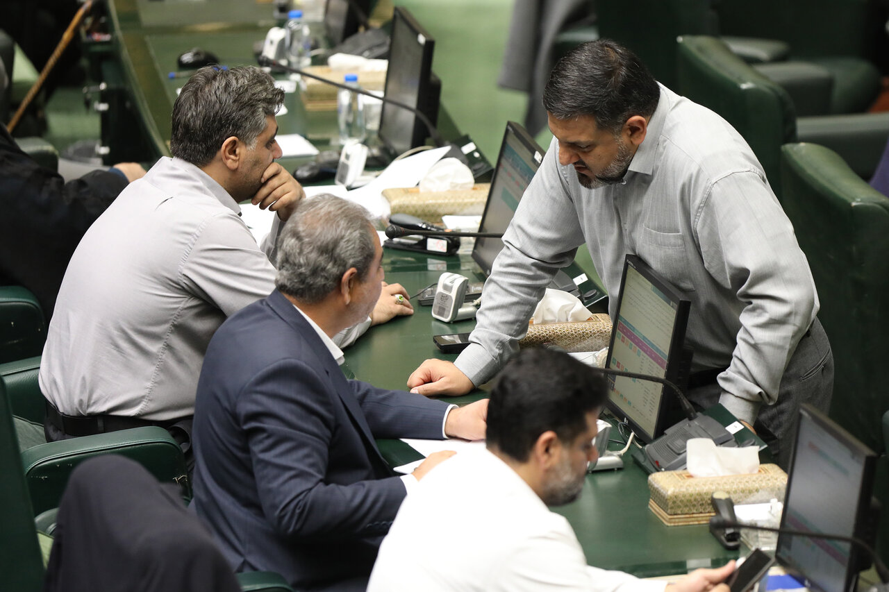 صحن علنی مجلس