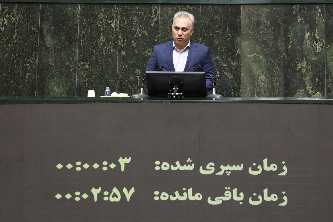 صحن علنی مجلس