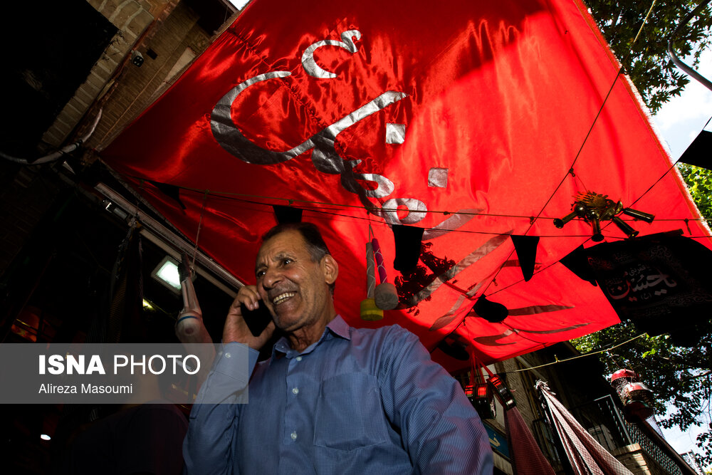 پیشواز محرم - تهران