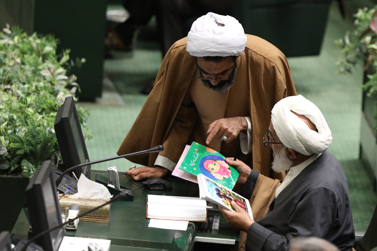 صحن علنی مجلس