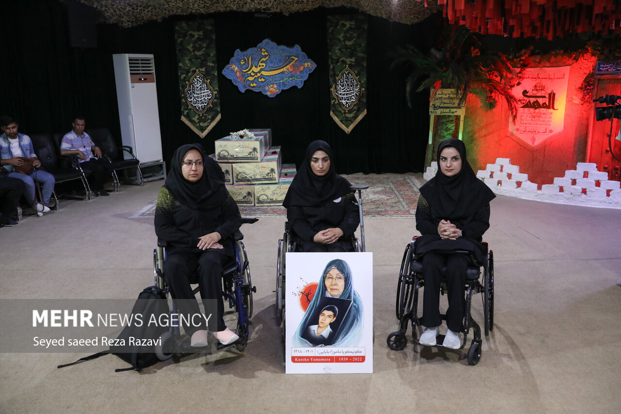 وداع با کونیکو یامامورا سبا بابایی