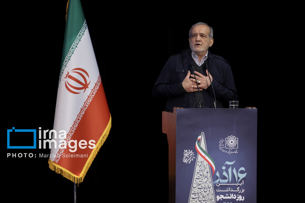 مراسم روز دانشجو با حضور رئیس جمهور