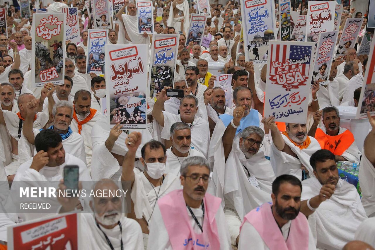 مراسم برائت از مشرکین