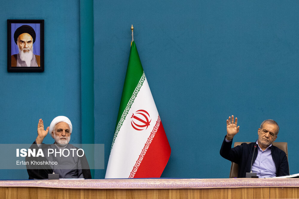 جلسه شورای عالی انقلاب فرهنگی