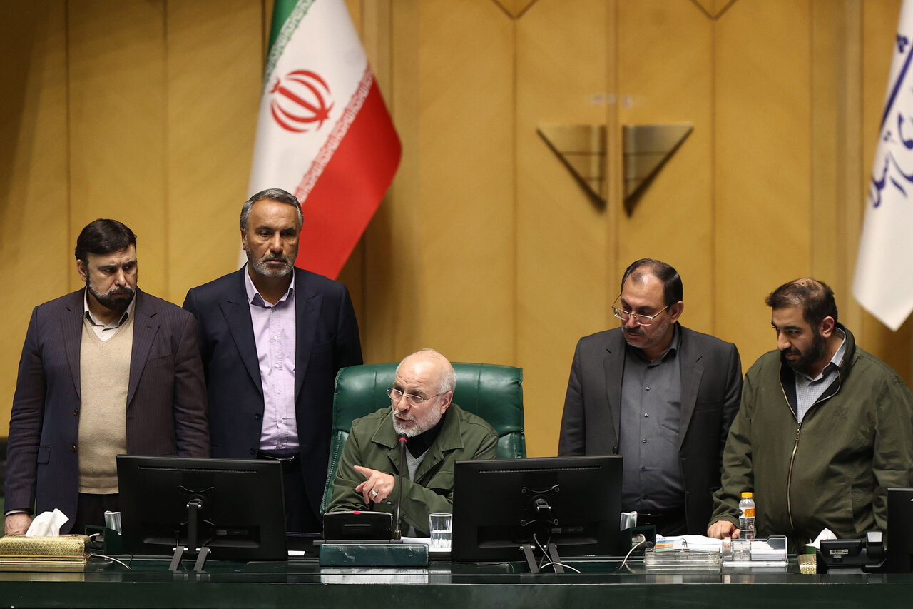 نشست علنی نوبت عصر سه شنبه ۲۸ بهمن ماه مجلس