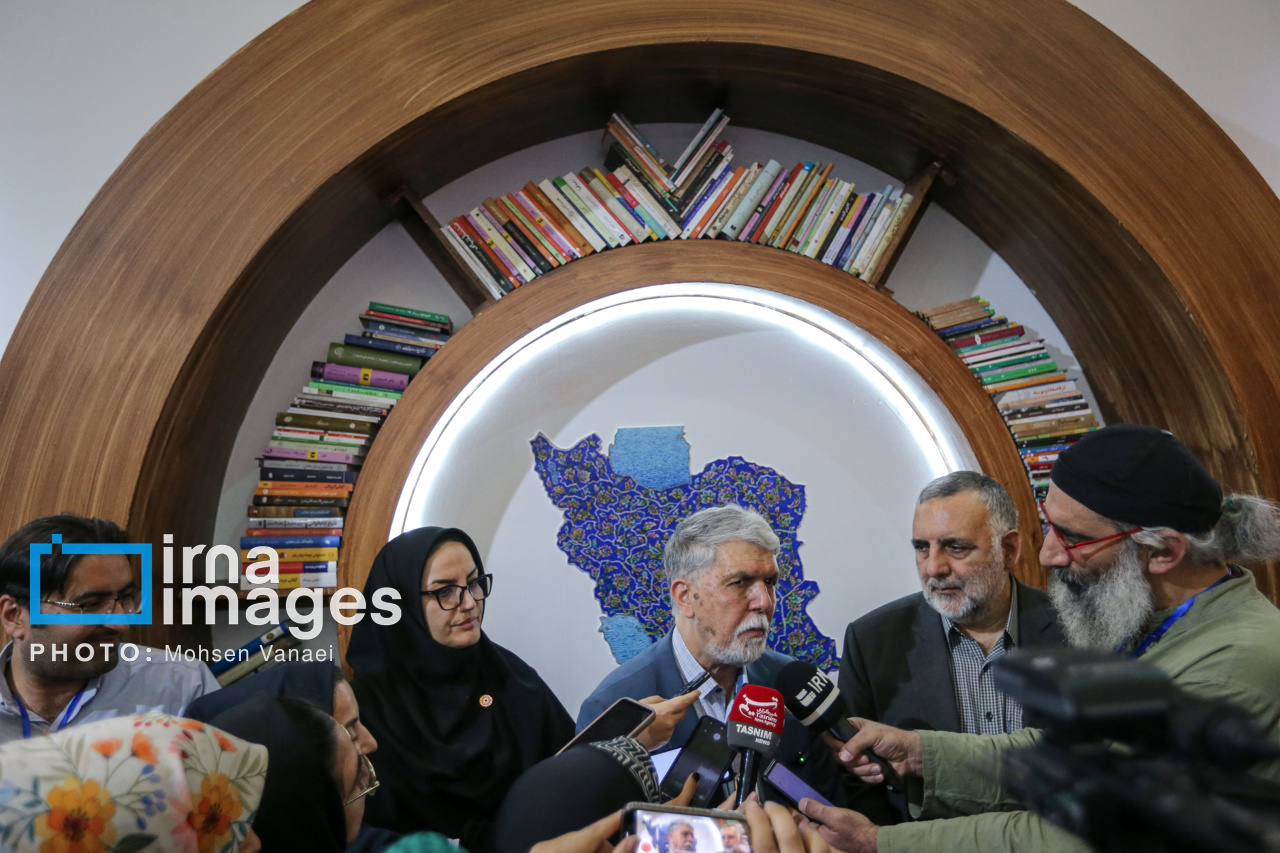 سی و ششمین نمایشگاه کتاب تهران