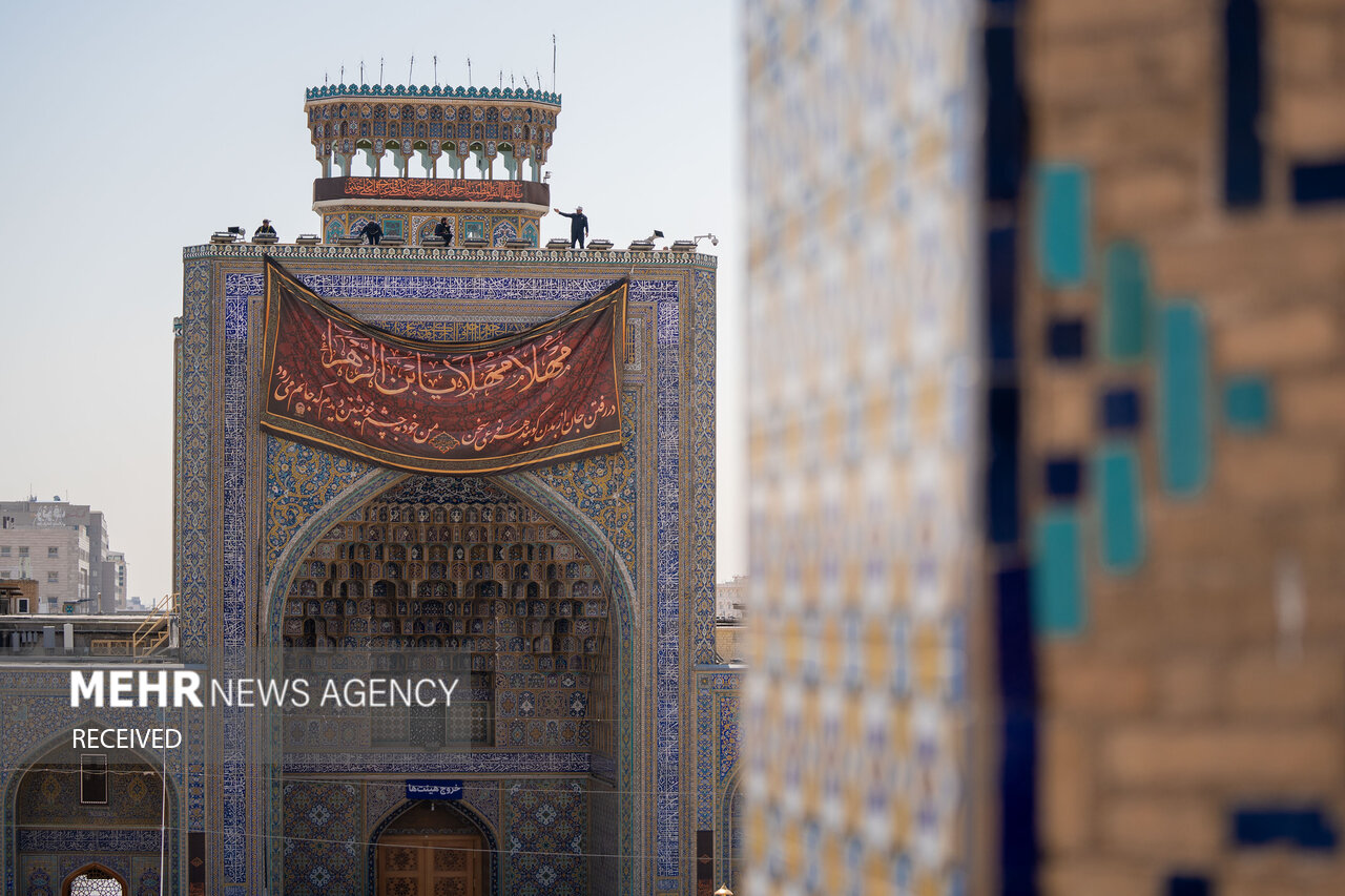 کتیبه‌آرایی اماکن متبرکه رضوی