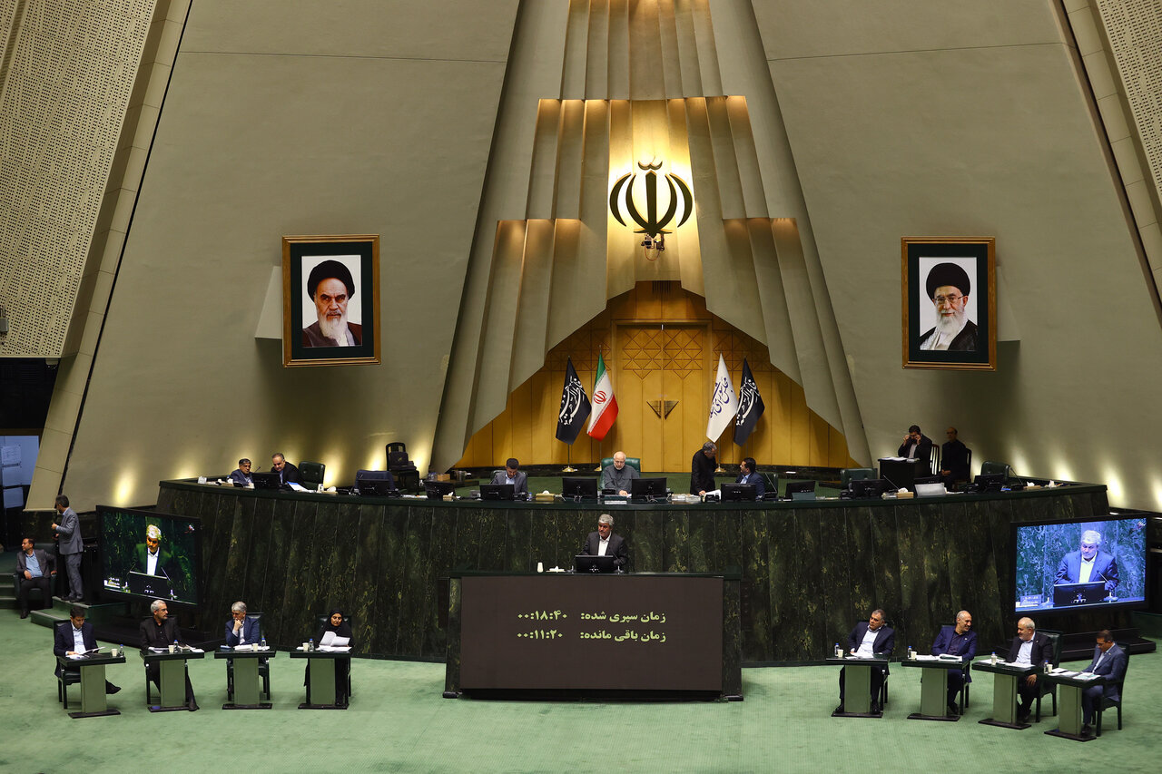 جلسه علنی نوبت صبح مجلس