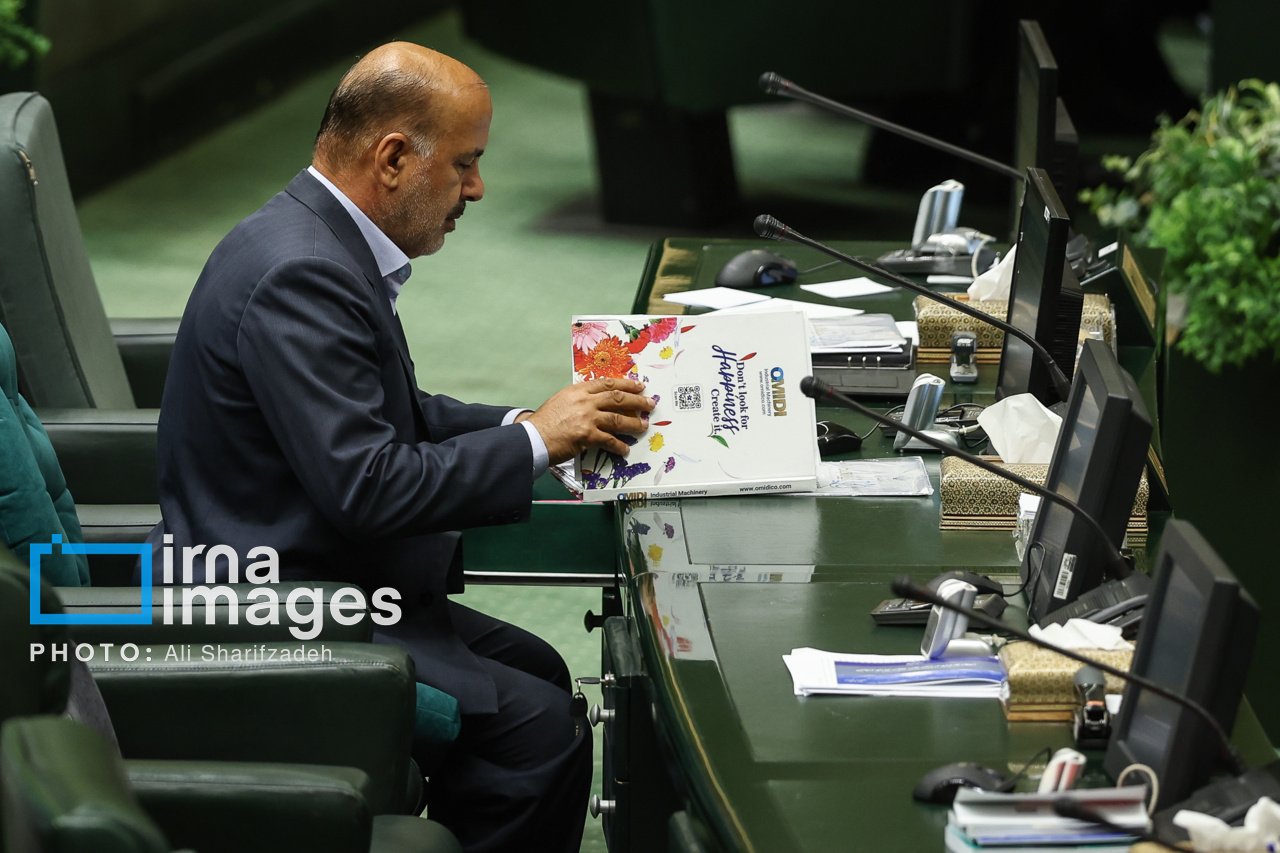 جلسه علنی مجلس 