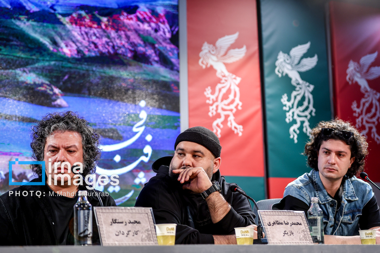 آخرین روز چهل‌وچهارمین جشنواره فیلم فجر