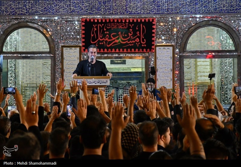 عزاداری مسلمیه