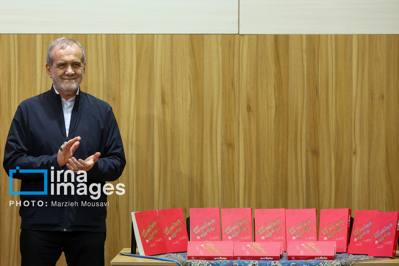 همایش «خلاقیت و نوآوری در مهندسی دفاع مقدس»