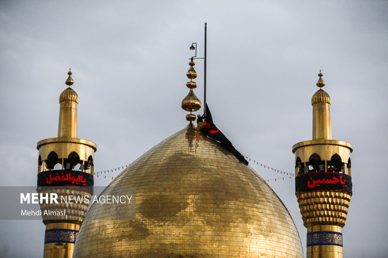 آیین تعویض پرچم حسینیه اعظم زنجان