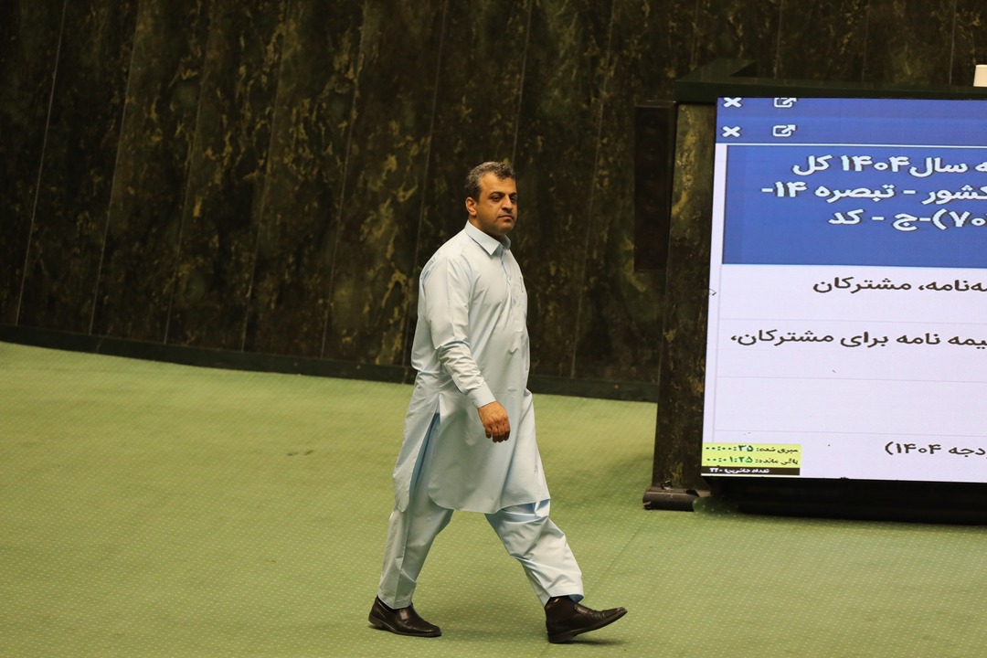 بررسی لایحه بودجه 1404در صحن علنی مجلس