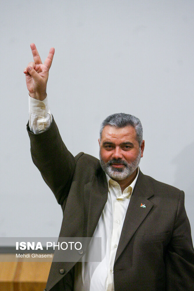 خاطرات هنیه در تهران