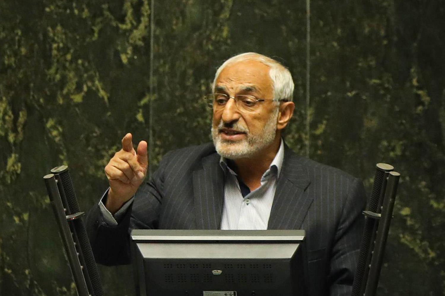 نشست علنی مجلس شورای اسلامی نوبت عصر