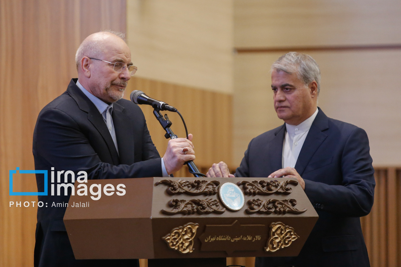 حضور قالیباف در همایش کارآفرینی اجتماعی