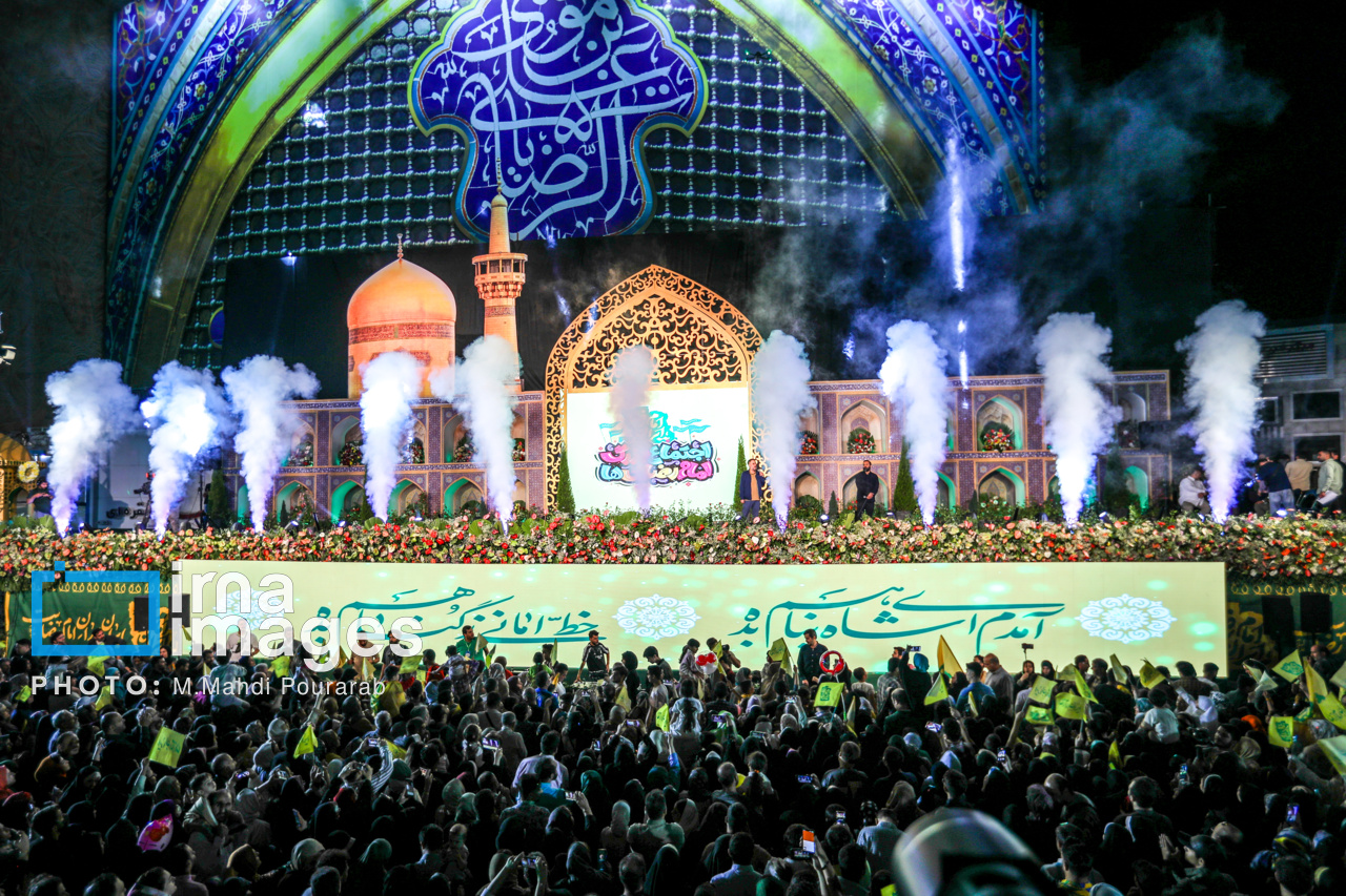 جشن بزرگ «امام رضایی‌ها»