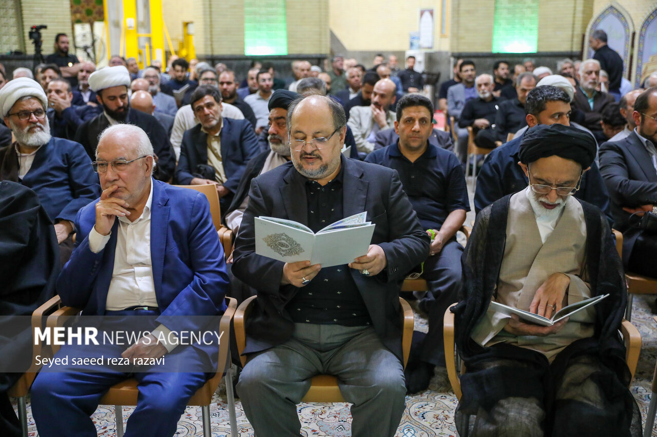 مجلس ترحیم همسر آیت الله سیستانی در تهران