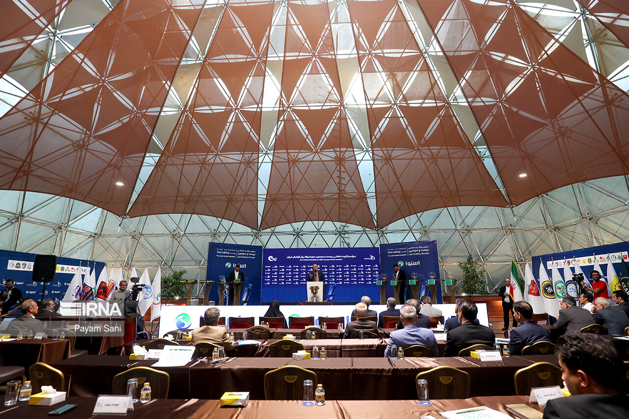  قرعه کشی لیگ برتر فوتبال