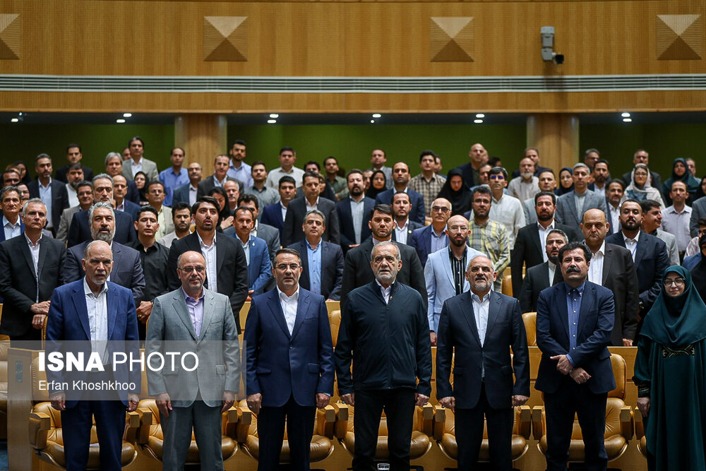 حضور پزشکیان در همایش بهره‌وری ملی ایران ۱۴۰۴ 