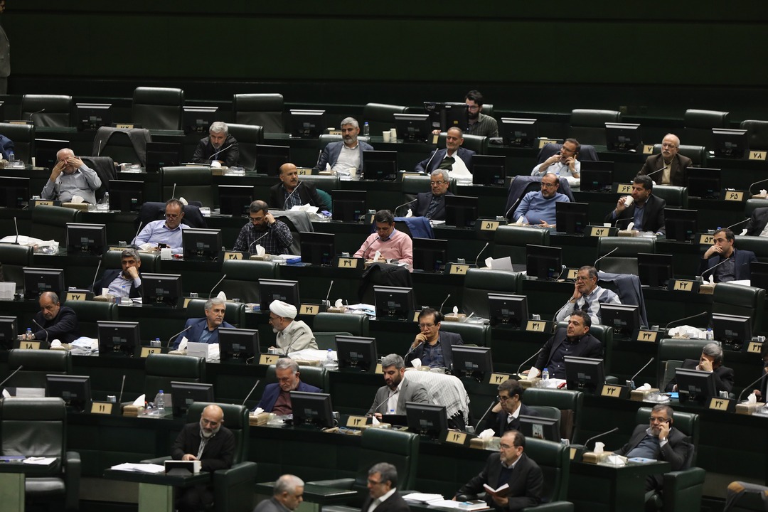  بررسی لایحه بودجه 1404در صحن علنی مجلس