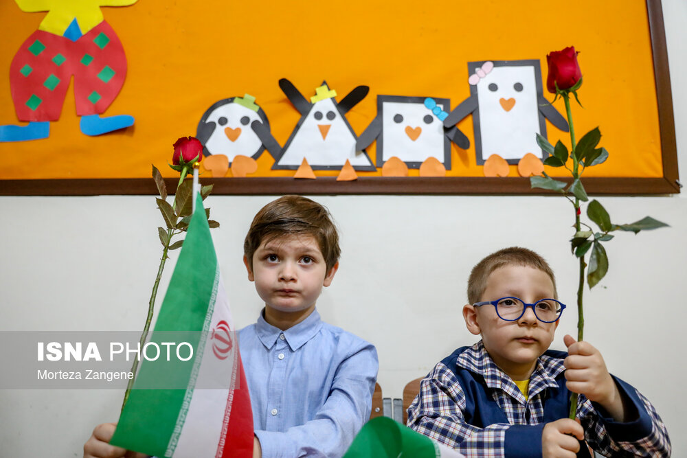 جشن شکوفه ها در تهران