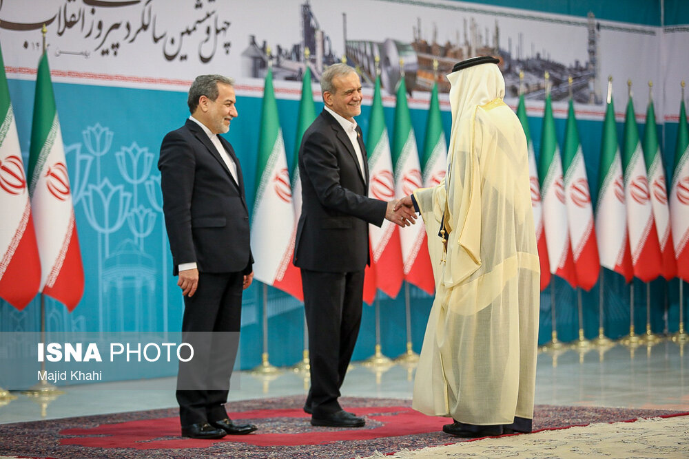 مراسم «سلام سفرا»