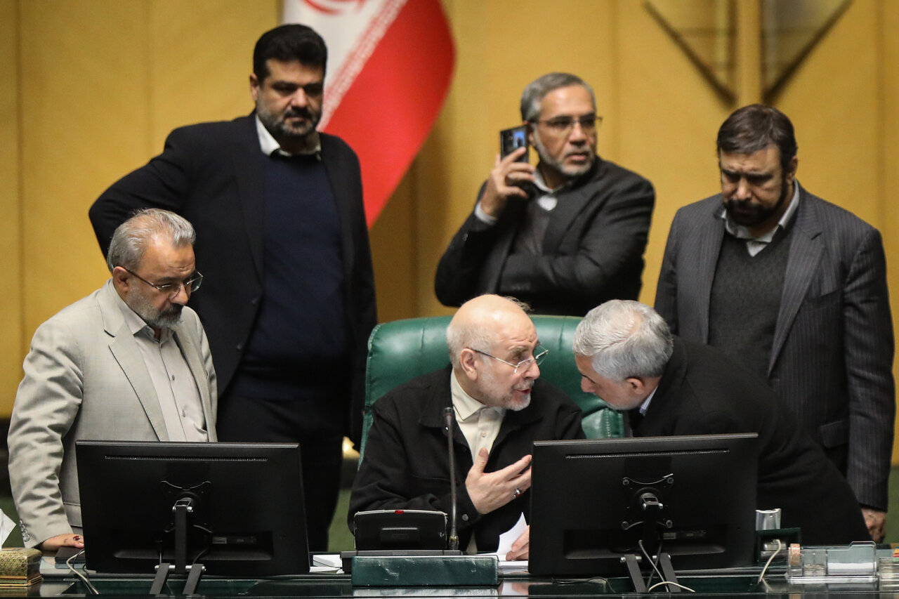 نشست علنی ۹ دی ماه مجلس