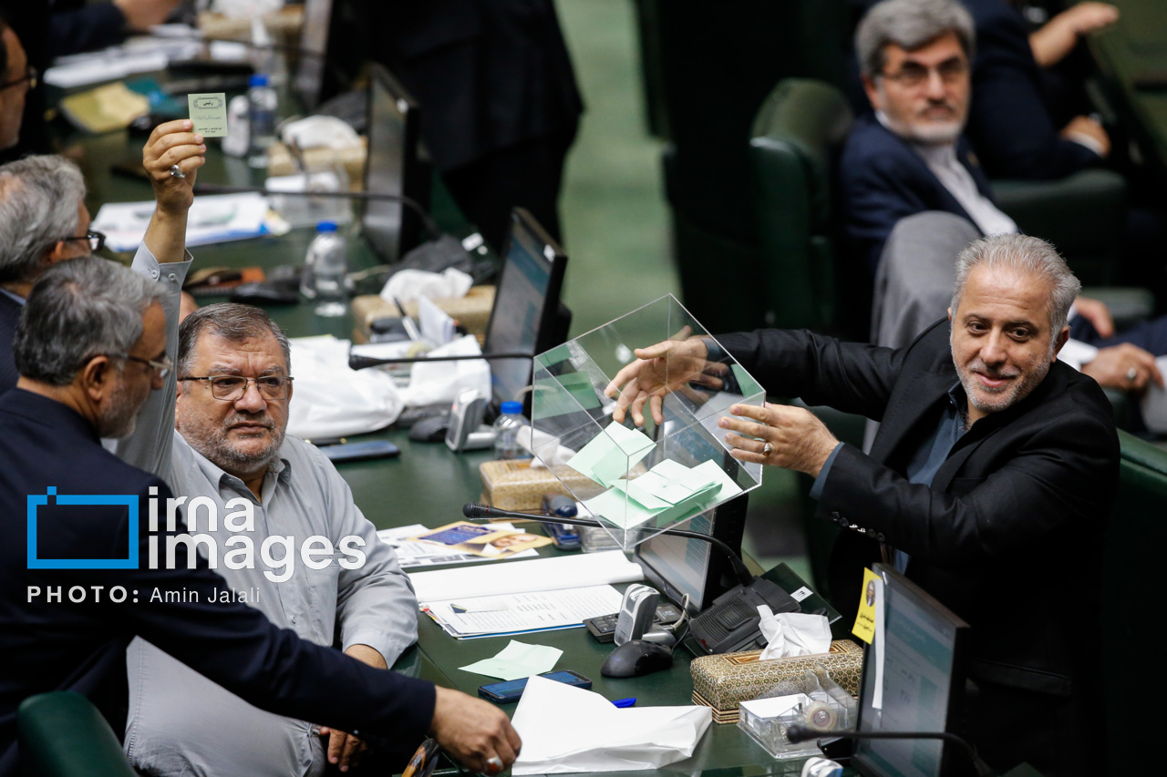 انتخابات هیات رئیسه مجلس