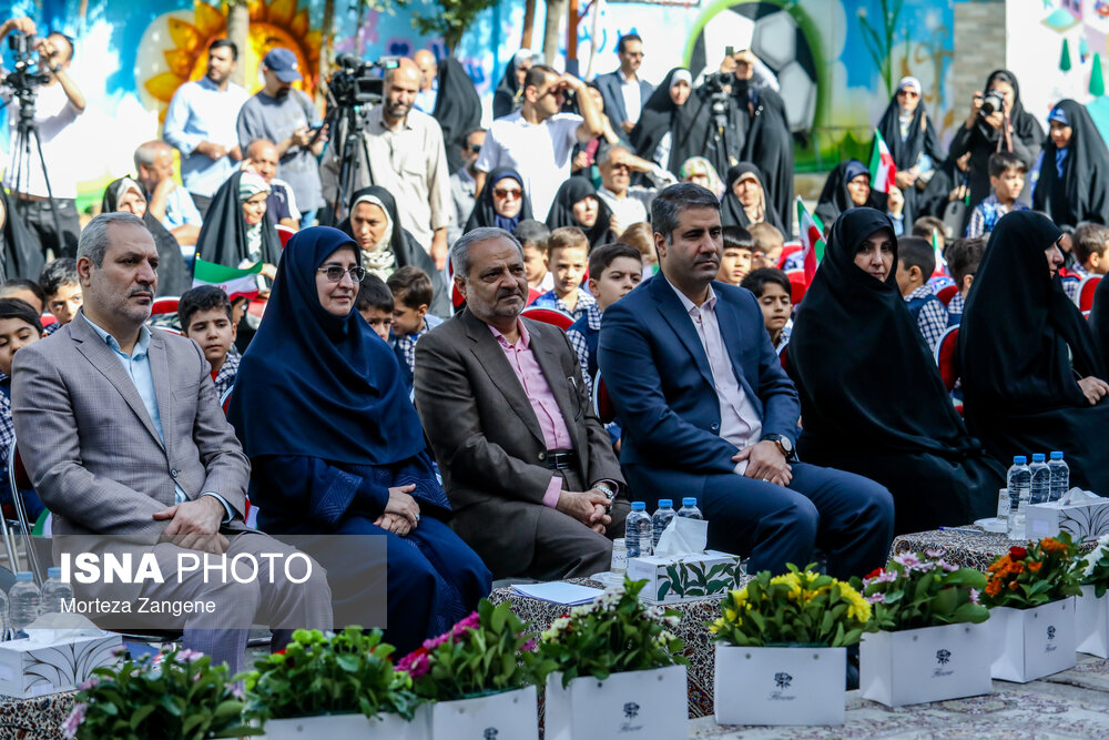 جشن شکوفه ها در تهران