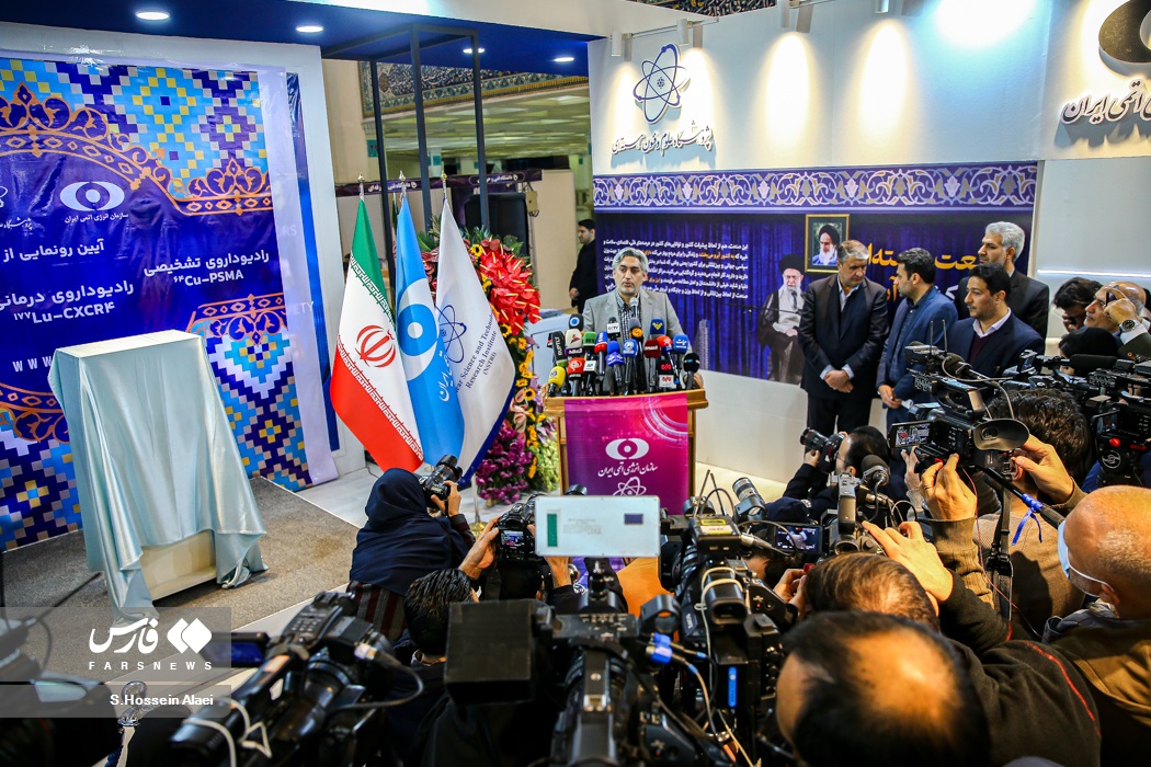 رونمایی از دستاوردهای «سازمان انرژی اتمی»