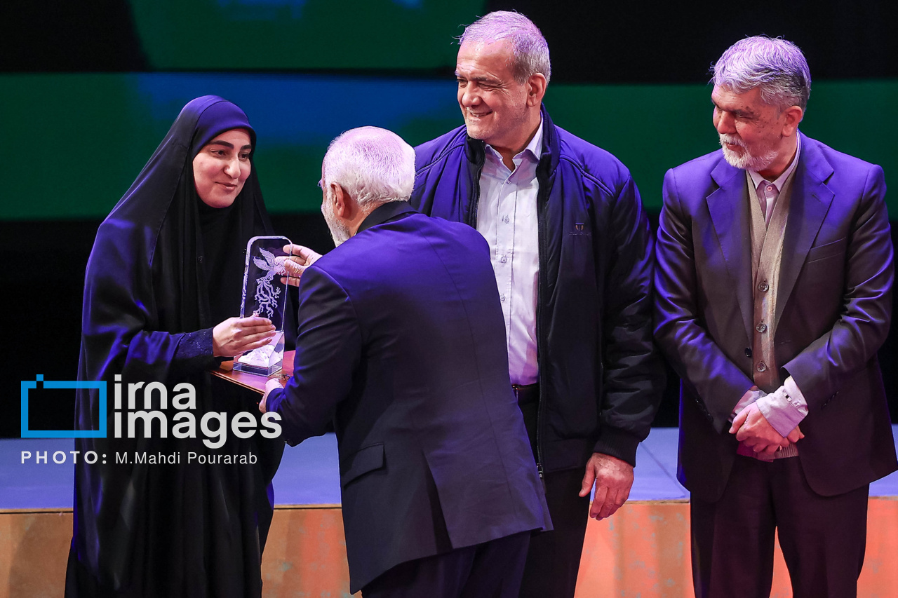 اختتامیه چهل‌وچهارمین جشنواره فیلم فجر