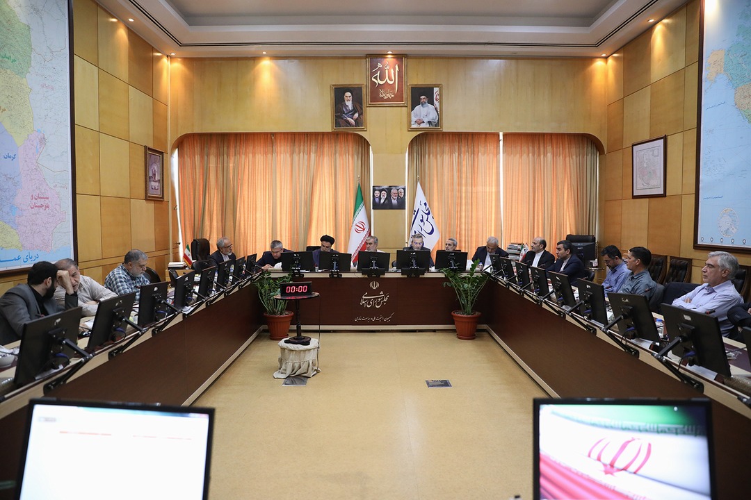 نشست کمیسیون امنیت مجلس