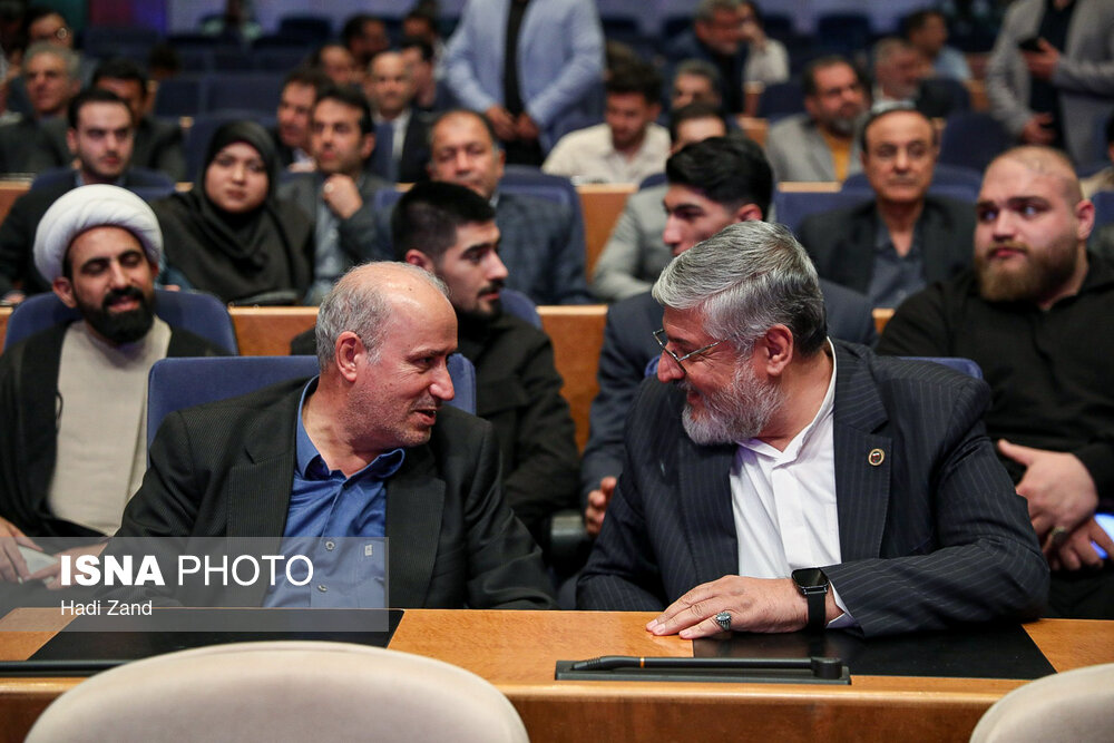 مراسم اختتامیه جشنواره «قهرمان ایران»