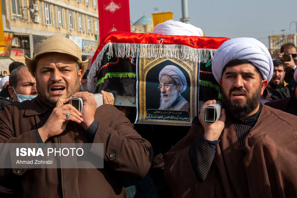  مراسم تشییع و تدفین آیت الله مجتهد شبستری در قم