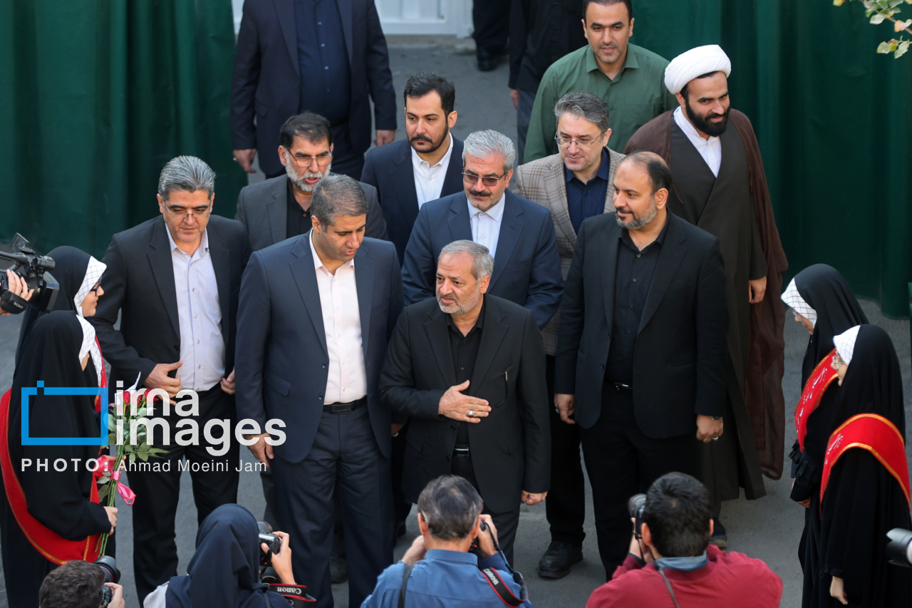 زنگ استکبار ستیزی