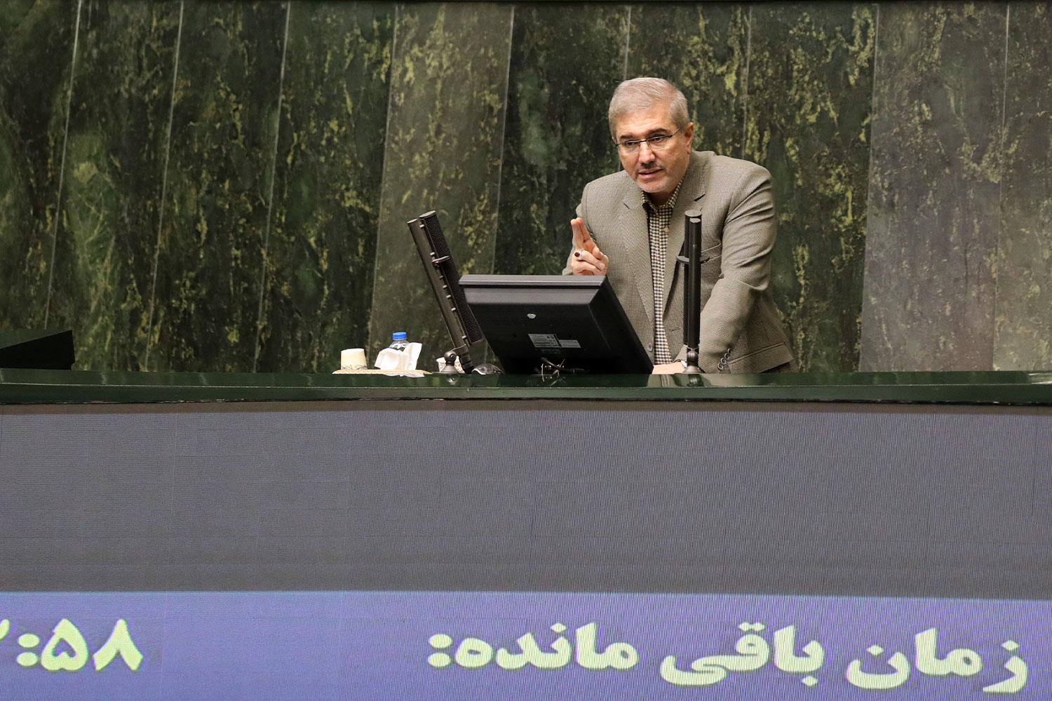 جلسه علنی مجلس 16 بهمن ماه