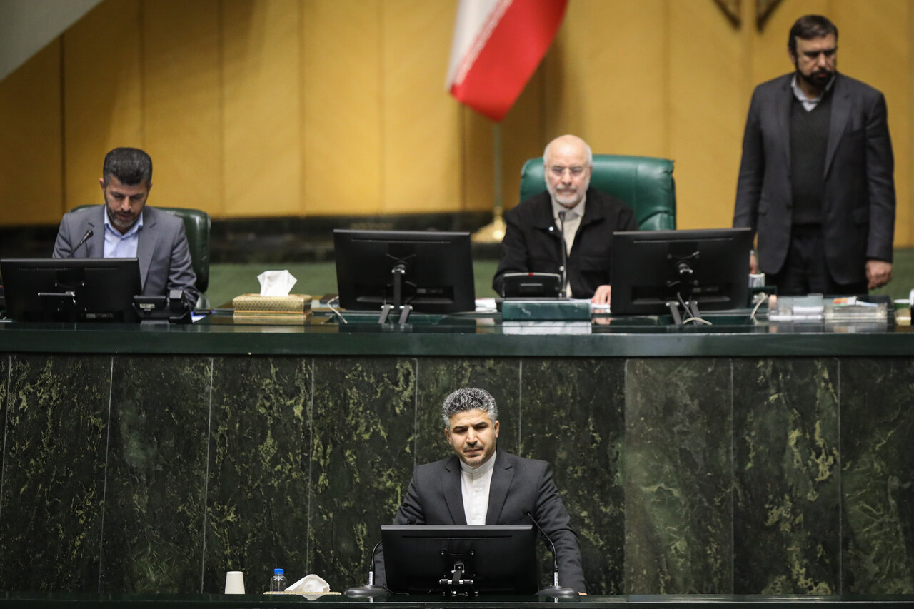 نشست علنی ۹ دی ماه مجلس