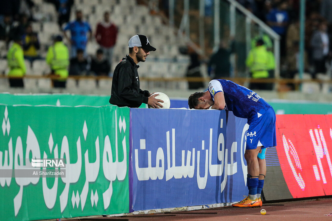 استقلال و هوادار