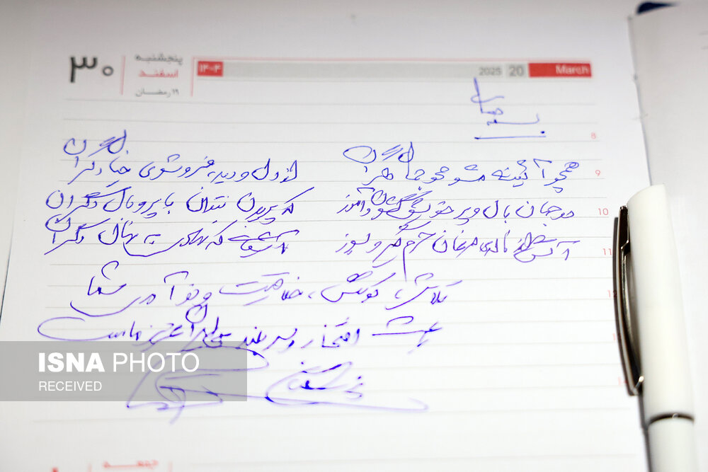 بازدید رئیس جمهور از نمایشگاه