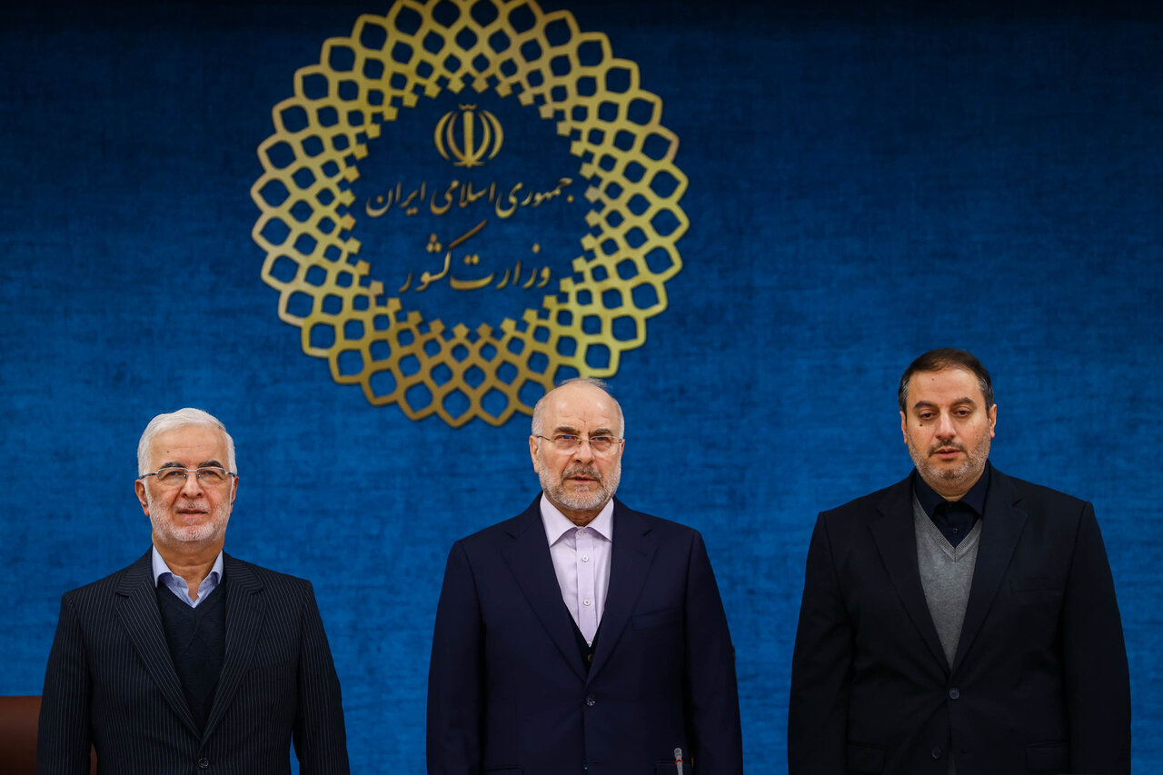 نشست استانداران سراسر کشور با حضور قالیباف