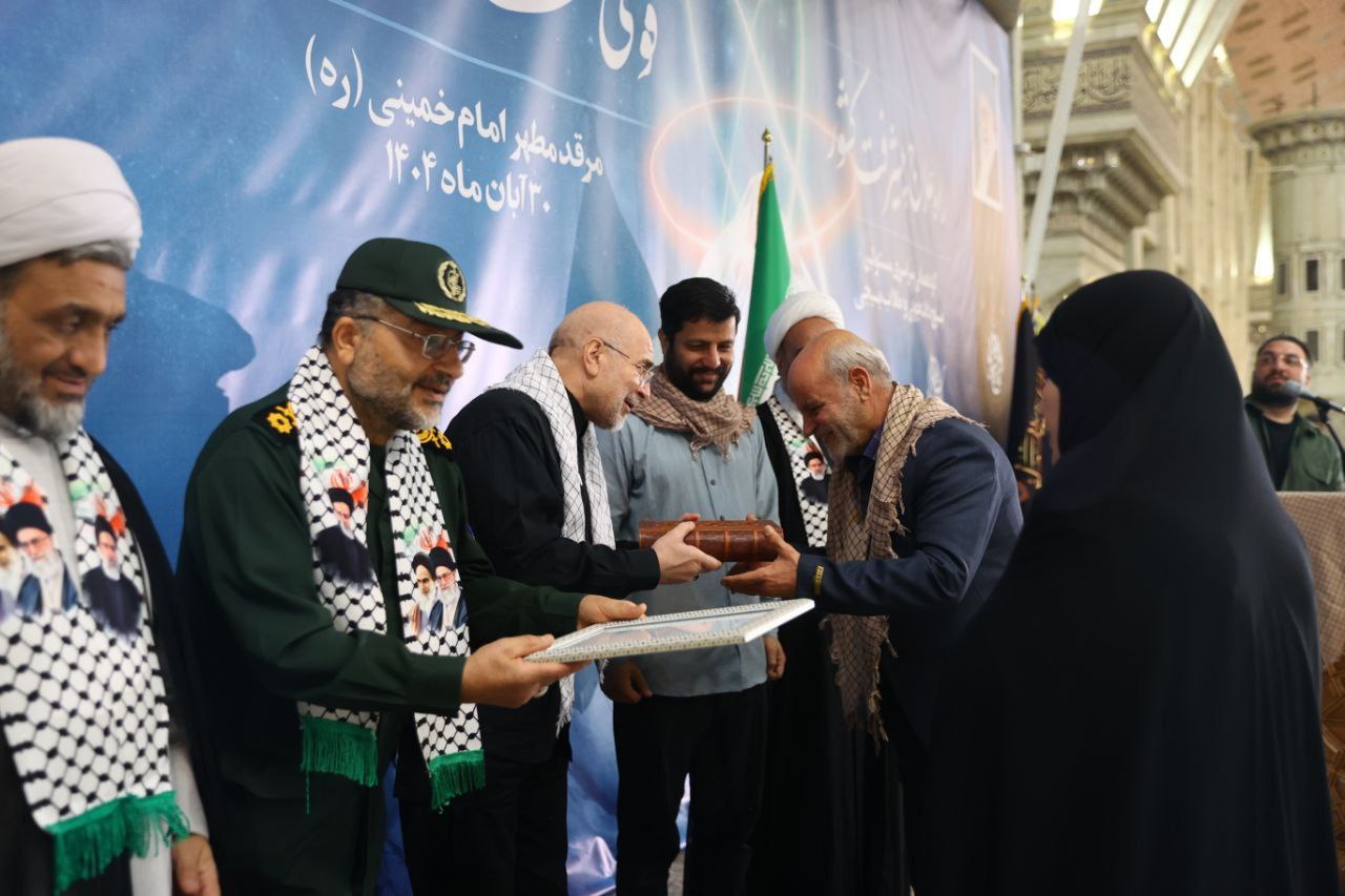 قالیباف در کنگره ۳۰۰۰ نفری مسئولان بسیج دانشجویی 