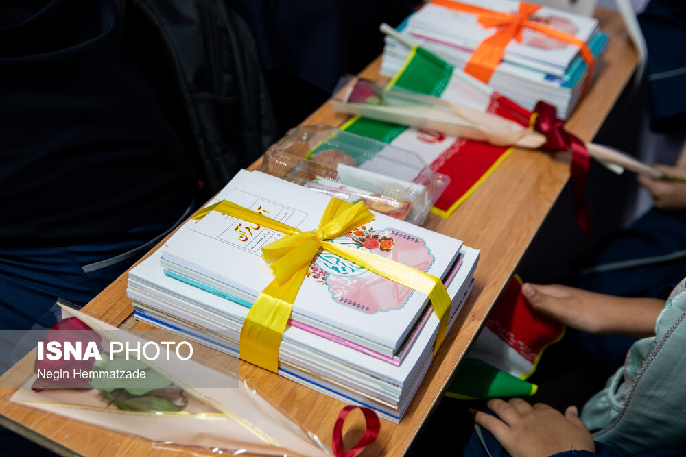 نواخته شدن زنگ جوانه ها 