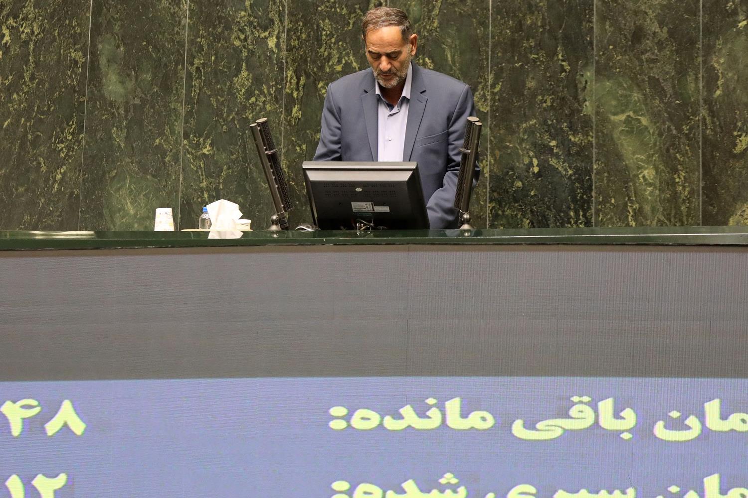 نشست علنی مجلس ۳۱ مرداد با حضور وزیر ارتباطات