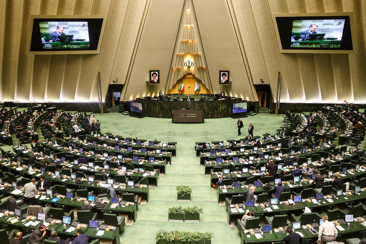 نشست علنی سه‌شنبه ۱۸ آذرماه مجلس