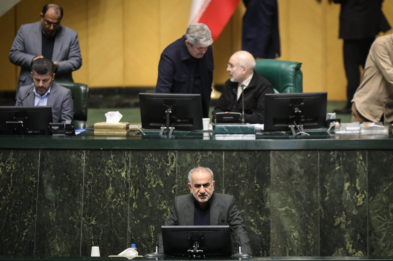 نشست علنی ۹ دی ماه مجلس