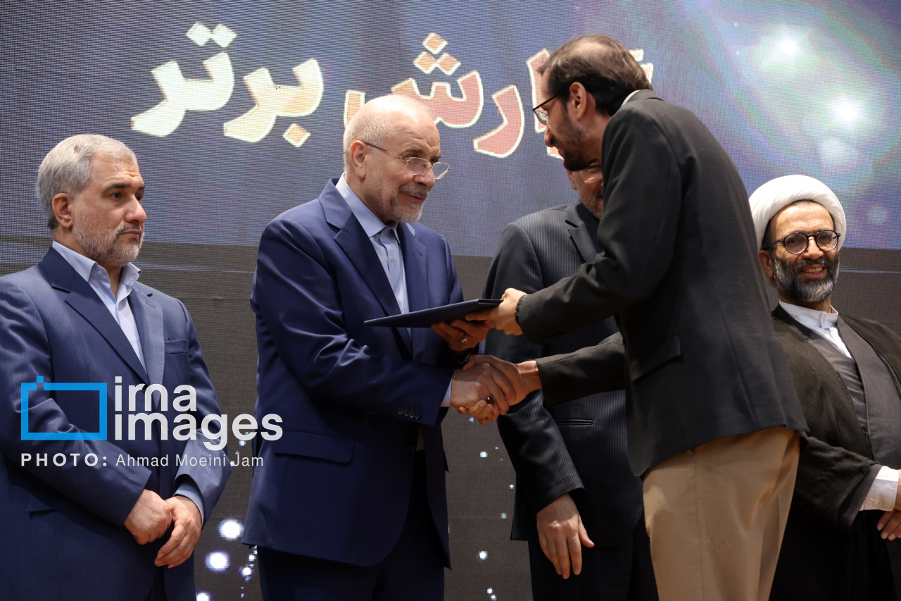 تجلیل قالیباف از پژوهشگران برتر 