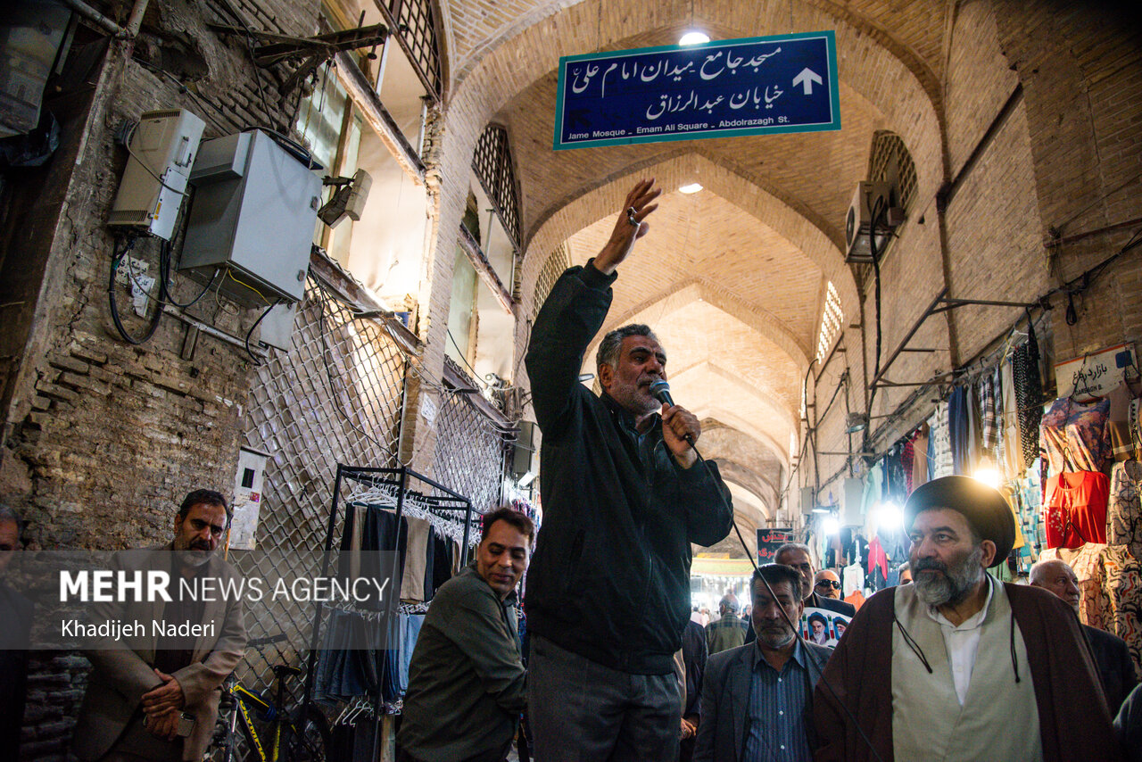 تجمع اصناف و بازاریان اصفهان در حمایت از مردم فلسطین